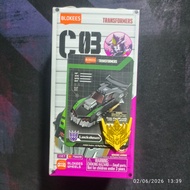 Figure Wheels C03 Lockdown