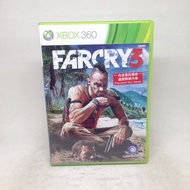 Xbox 360 Games Far Cry 3