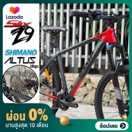 ผ่อน 0% 🔥มาใหม่🔥 MTB จักรยานเสือภูเขา CAMP Slix Z9 วงล้อ 27.5 นิ้ว เกียร์ Shimano Altus 18sp. ดิสเบรกน้ำมัน เฟรมอลู Aluminium ลบลอยเชื่อม ดุม Novatec แบริ่ง