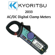 Kyoritsu 2033 AC/DC Clamp Meter *READY STOCK* [ORIGINAL]