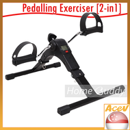 🇸🇬  Folding Pedal Exerciser 2in1 with LCD and Tension Knob. Restocked! READY Stocks SG. HomeBuddy. Acev Pacific. Rehab exerciser. Knee exerciser. Fitness exerciser. Home fitness. Home gym.