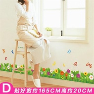 Classroom Exterior Wall Decoration Wall Stickers Layout Primary School Class W Service Bar Creative 