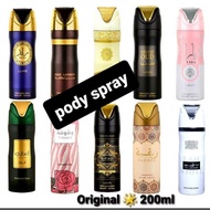 Body spray 200 ml OUD MOOD Dirham wardi Hareem al sultan ROSE PARIS Oud 24 Hours d...