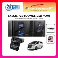 Toyota Alphard Vellfire executive lounge zg sc usb port pilot seat usb charging adapter