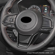 Applicable25Style SUBARU FORESTER Steering Wheel Sequin Forester Decorative Accessories Left and Rig