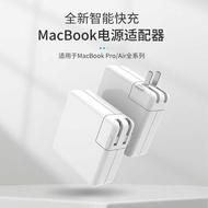 Elei Suitable for Apple Laptop Power Supply 29W 45W 60W 85W 96W 140W Charger