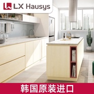 LG Hausys ฟิล์มตกแต่งติดผนังแบบติดได้เอง หนา ลายไม้ แผ่นนิ่ม แผ่นติดผนัง ตกแต่งบ้าน วัสดุ PVC ติดได้