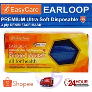 EASYCARE DENIM BLUE HEADLOOP / EARLOOP 3Ply Disposable Mask BFE 95% 50Pcs/Box