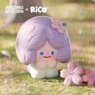 BNS Series Finding Unicorn Rico Happy Picnic Together