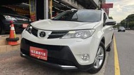 2013年式 豐田 RAV4 2.5珍珠白 頂規 4WD運動休旅 新車123 