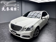 (元禾國際-阿佑)正2012年出廠 W212 M-Benz E-Class Sedan E300 Avantgarde 3.0 汽油 極光白