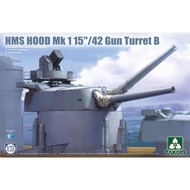 Takom 1/72 5020 HMS Hood 15"/42 Mk1 Gun Turret B