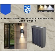 Philips Solar Wall LED LIGHT BWC050 LAMPU SOLAR PHILIPS LED (Warm White 3000K)