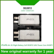 ☸ BATERI 3pcs untuk Sel Bateri Penerbangan Air 2S 953972 Teras Dikuasakan UAV 3.8V 3500mAh