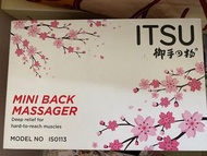 ITSU mini back massager