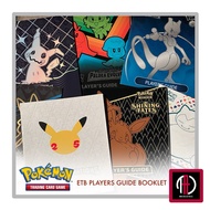 Pokemon TCG Elite Trainer Box Players Guide Booklets 151 Crown Zenith Champions Celebrations ETB
