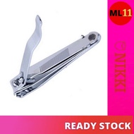 Nail Cutter Nail Clipper Manicure Care Nail Cutter Stainless Steel Nail Cutter