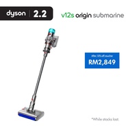 Dyson V12s Origin Submarine™ HEPA |Powerful | Anti Tangle | Vakum Basah & Kering