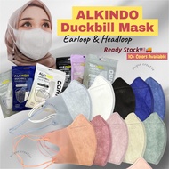 Careion Alkindo Duckbil 3D Hijab Mask Duckbill Headloop 4ply Mask Duckbill 3D Earloop Duckbill Mask