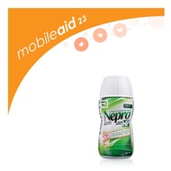 【mobileaid - HLT】【Abbott】Nepro HP (Higher Protein) carton of 30's