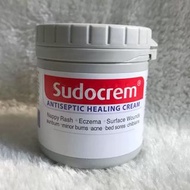 ｜預購｜英國Sudocrem 屁屁霜（125g）