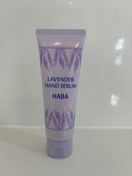 HABA LAVENDER HAND SERUM 80g 薰衣草精華手霜