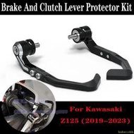 適用KAWASAKI 適用於川崎 Z125 2019-2023 改裝剎車離合器拉桿護弓 車把保護桿護手