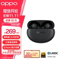 OPPO Enco Air4 Pro 真无线降噪蓝牙耳机 入耳式音乐运动跑步游戏耳机 通用苹果华为小米手机 夜影灰