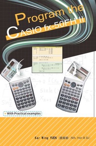 超媒體 - Program the CASIO fx-50FH II