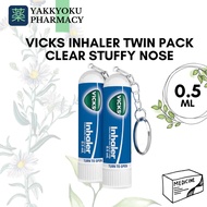 Vicks Inhaler Menthol 197mg Camphor 197mg Clears Stuffy Nose Due to Colds Twin Pack [0.5ml x 2]