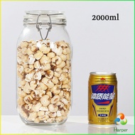 Harper  โหลแก้วมีฝาปิด โหลแก้วสูญญากาศ  มีหลายขนาดให้เลือก Glass sealed jar