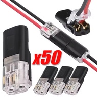 50Pcs Quick-Connect Electrical Joint | Tool-Free Installation in 3 Seconds, 32A Current Rating, IP20