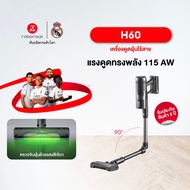 [NEW] Roborock H60 Wireless Vacuum Cleaner Flexible Body With 2 in 1 Cleaning Head