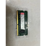 Laptop Ram DDR4 (8gb)