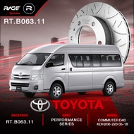 จานเบรคคู่หน้า RACETECH X BREMBO กัดลาย TOYOTA COMMUTER D4D KDH200-223 05-18 / VENTURY 14-19 -285 มิ
