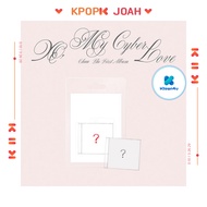 [POB] (Platform ver.) CHUU [XO, My Cyberlove] The First Album (8th Jan.2026)