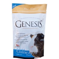 Genesis Extruded Guinea Pig Food 1KG