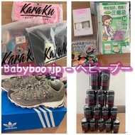 #日本代購   #adidas x #moomin 實物好靚 #cokacola x #威士忌 客人表示雪凍後好正