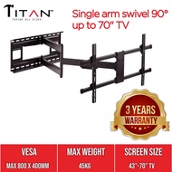 SGB685 SINGLE ARM SWIVEL BRACKET FOR 43'' - 70' TV