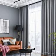 Nordic Blackout 19 Modern Bay Window 2025 Living Room Shade Cloth Curtain Sunscreen Simple Blackout 