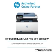 HP Laserjet Pro  MFP 3303sdw