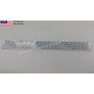 FFC / FPC Cable, 14-pin, 1.0mm Pitch, Same Sided Contacts, 15cm Length, White