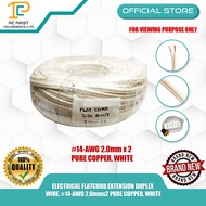 ELECTRICAL FLATCORD EXTENSION DUPLEX WIRE, #14-AWG 2.0mmx2 PURE COPPER, WHITE