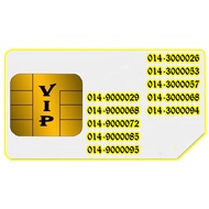 VIP 0000 , 1111 , 2222 Sim (P1)
