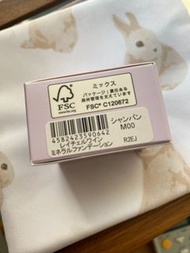 Rachel wine M00 粉底