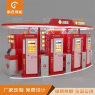 More Exhibition Cabinets Lottery Middle Court Scratch Happy Welfare Display Cabinets Jingdian Nakaji