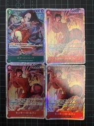 Opcg op16 015 032 路飛 女帝 SR