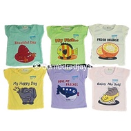 KATUN One baby Cotton T-shirts 6 pcs Cotton Children's T-shirts Cotton baby T-shirts XL
