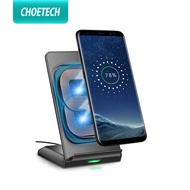 CHOETECH ที่ชาร์จไร้สาย แบบตั้ง แท่นชาร์จแบต Wireless Charging QI Wireless Charger 10W For iPhone Xs Max Xr X 8 10W Fast Wireless Charger Stand For Samsung S9 S8