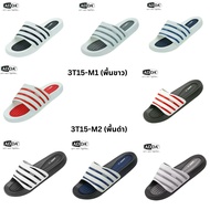 Adda Fashion Sandals 3T15M1-M2 4-10